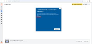 Скачать лаунчер 5.jpg